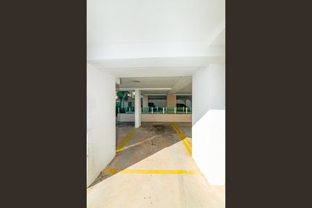 Apartamento à venda com 110m², 2 quartos e 2 vagasGaragem