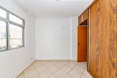 Apartamento à venda com 110m², 2 quartos e 2 vagasSuíte
