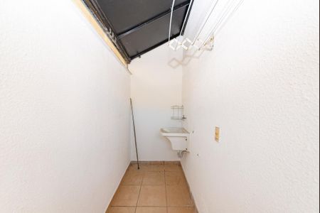Apartamento à venda com 110m², 2 quartos e 2 vagasÁrea de Serviço