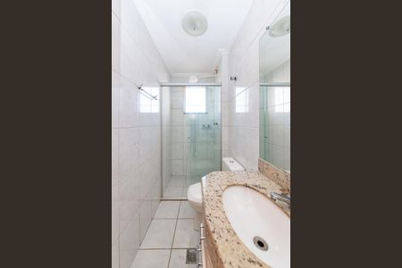 Apartamento à venda com 110m², 2 quartos e 2 vagasBanheiro Social