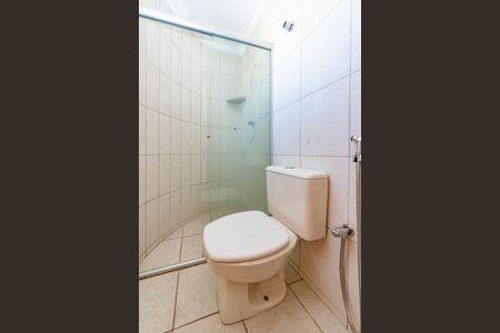 Apartamento à venda com 110m², 2 quartos e 2 vagasBanheiro da Suíte