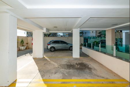 Apartamento à venda com 110m², 2 quartos e 2 vagasGaragem