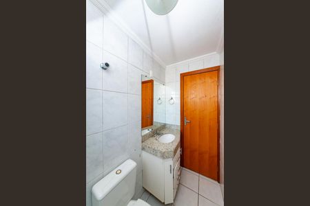 Apartamento à venda com 110m², 2 quartos e 2 vagasBanheiro Social