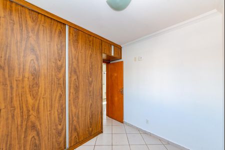 Apartamento à venda com 110m², 2 quartos e 2 vagasQuarto 2