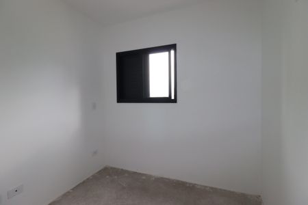 Apartamento à venda com 82m², 3 quartos e 2 vagasQuarto 1