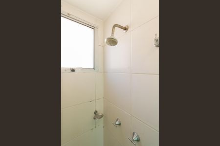 Apartamento à venda com 40m², 2 quartos e 1 vagaBanheiro Social