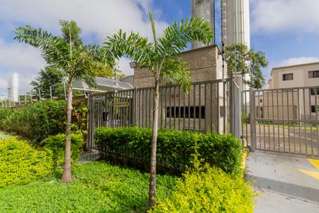 Apartamento à venda com 40m², 2 quartos e 1 vagaFachada