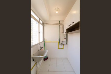 Apartamento à venda com 40m², 2 quartos e 1 vagaÁrea de Serviço