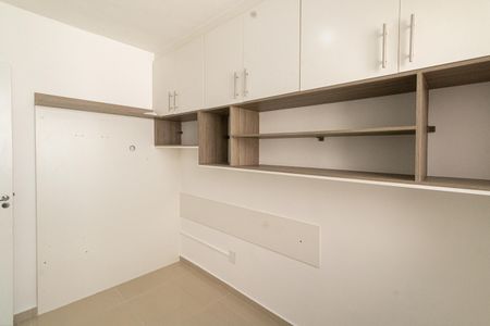 Apartamento à venda com 40m², 2 quartos e 1 vagaQuarto 2