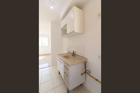 Apartamento à venda com 40m², 2 quartos e 1 vagaCozinha