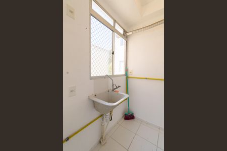 Apartamento à venda com 40m², 2 quartos e 1 vagaÁrea de Serviço