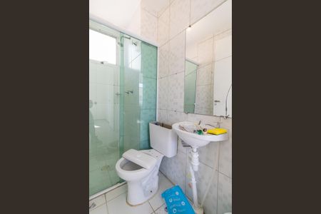 Apartamento à venda com 40m², 2 quartos e 1 vagaBanheiro Social