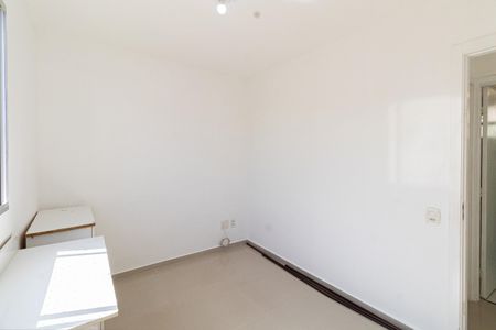 Apartamento à venda com 40m², 2 quartos e 1 vagaQuarto 1