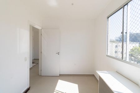 Apartamento à venda com 40m², 2 quartos e 1 vagaQuarto 1