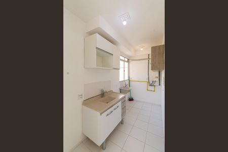 Apartamento à venda com 40m², 2 quartos e 1 vagaCozinha e Área de Serviço