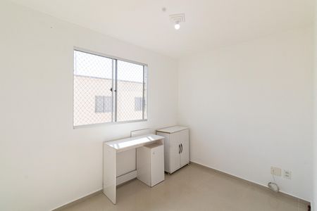 Apartamento à venda com 40m², 2 quartos e 1 vagaQuarto 1