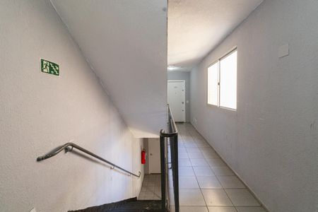Apartamento à venda com 40m², 2 quartos e 1 vagaÁrea Comum