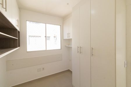 Apartamento à venda com 40m², 2 quartos e 1 vagaQuarto 2
