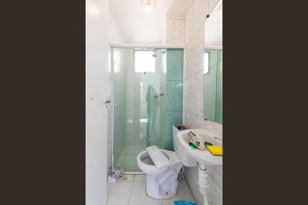 Apartamento à venda com 40m², 2 quartos e 1 vagaBanheiro Social