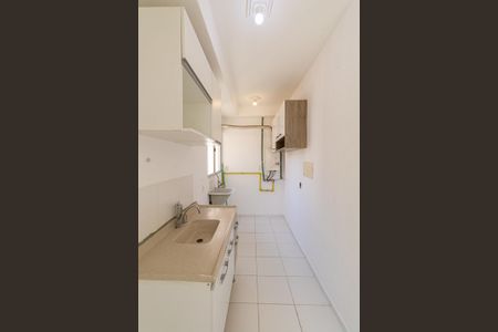 Apartamento à venda com 40m², 2 quartos e 1 vagaCozinha e Área de Serviço