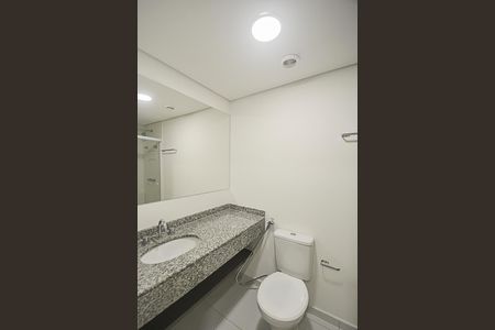 Apartamento para alugar com 33m², 1 quarto e 1 vagaBanheiro