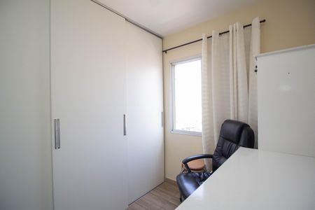 Apartamento à venda com 52m², 2 quartos e 1 vaga Apartamento à venda com 52m², 2 quartos e 1 vagaQuarto 2