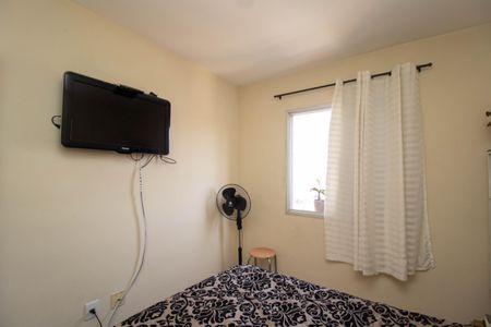 Apartamento à venda com 52m², 2 quartos e 1 vaga Apartamento à venda com 52m², 2 quartos e 1 vagaQuarto 1