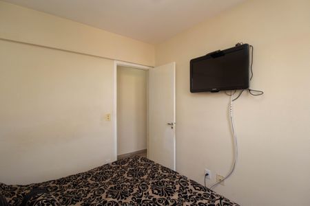 Apartamento à venda com 52m², 2 quartos e 1 vaga Apartamento à venda com 52m², 2 quartos e 1 vagaQuarto 1
