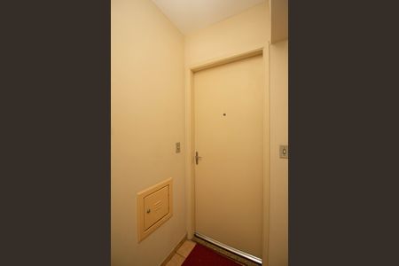 Apartamento à venda com 52m², 2 quartos e 1 vaga Apartamento à venda com 52m², 2 quartos e 1 vagaHall de entrada