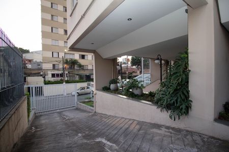 Apartamento à venda com 52m², 2 quartos e 1 vaga Apartamento à venda com 52m², 2 quartos e 1 vagaÁrea comum