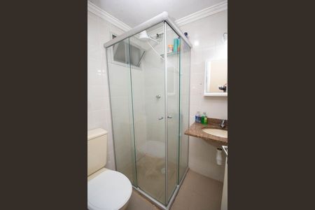 Apartamento à venda com 52m², 2 quartos e 1 vaga Apartamento à venda com 52m², 2 quartos e 1 vagaBanheiro