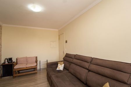 Apartamento à venda com 52m², 2 quartos e 1 vaga Apartamento à venda com 52m², 2 quartos e 1 vagaSala