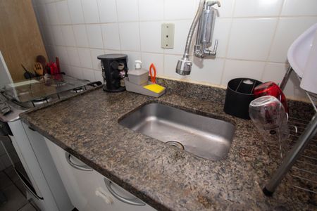 Apartamento à venda com 52m², 2 quartos e 1 vaga Apartamento à venda com 52m², 2 quartos e 1 vagaCozinha