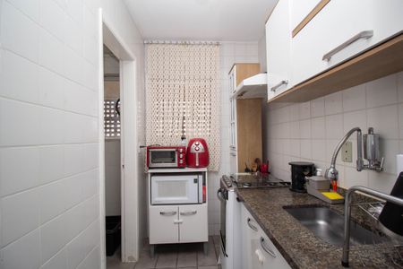 Apartamento à venda com 52m², 2 quartos e 1 vaga Apartamento à venda com 52m², 2 quartos e 1 vagaCozinha