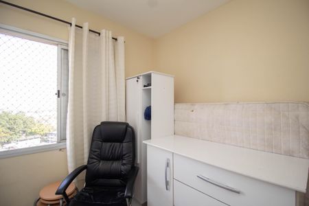 Apartamento à venda com 52m², 2 quartos e 1 vaga Apartamento à venda com 52m², 2 quartos e 1 vagaQuarto 2