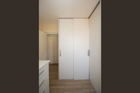 Apartamento à venda com 52m², 2 quartos e 1 vaga Apartamento à venda com 52m², 2 quartos e 1 vagaQuarto 2