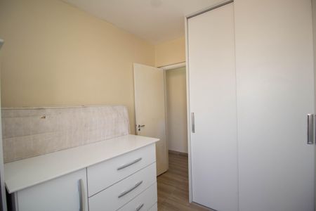 Apartamento à venda com 52m², 2 quartos e 1 vaga Apartamento à venda com 52m², 2 quartos e 1 vagaQuarto 2