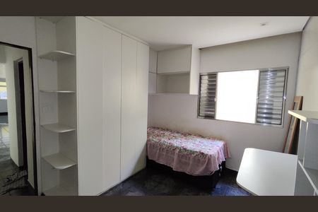Quarto 1 de casa para alugar com 2 quartos, 92m² em Jardim Nossa Senhora do Carmo, São Paulo