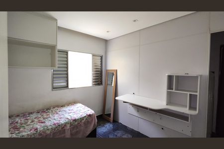 Casa para alugar com 92m², 2 quartos e 2 vagasQuarto 1