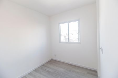 Apartamento para alugar com 35m², 2 quartos e 1 vaga Apartamento para alugar com 35m², 2 quartos e 1 vagaQuarto 1