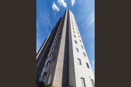 Apartamento para alugar com 35m², 2 quartos e 1 vaga Apartamento para alugar com 35m², 2 quartos e 1 vagaFachada do bloco