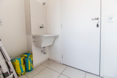 Apartamento para alugar com 35m², 2 quartos e 1 vaga Apartamento para alugar com 35m², 2 quartos e 1 vagaÁrea de Serviço