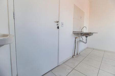 Apartamento para alugar com 35m², 2 quartos e 1 vaga Apartamento para alugar com 35m², 2 quartos e 1 vagaÁrea de Serviço
