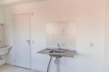 Apartamento para alugar com 35m², 2 quartos e 1 vaga Apartamento para alugar com 35m², 2 quartos e 1 vagaCozinha