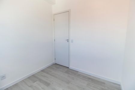 Apartamento para alugar com 35m², 2 quartos e 1 vaga Apartamento para alugar com 35m², 2 quartos e 1 vagaQuarto 2
