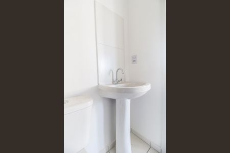 Apartamento para alugar com 35m², 2 quartos e 1 vaga Apartamento para alugar com 35m², 2 quartos e 1 vagaBanheiro