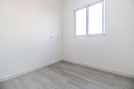 Apartamento para alugar com 35m², 2 quartos e 1 vaga Apartamento para alugar com 35m², 2 quartos e 1 vagaQuarto 2