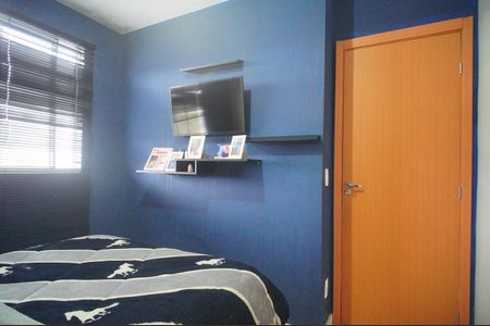 Apartamento para alugar com 50m², 2 quartos e 1 vagaQuarto 1