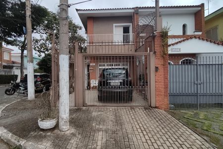 Casa para alugar com 150m², 3 quartos e 2 vagas Casa para alugar com 150m², 3 quartos e 2 vagasFachada