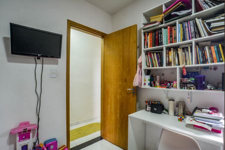Apartamento à venda com 63m², 2 quartos e 1 vaga Apartamento à venda com 63m², 2 quartos e 1 vagaQuarto 1